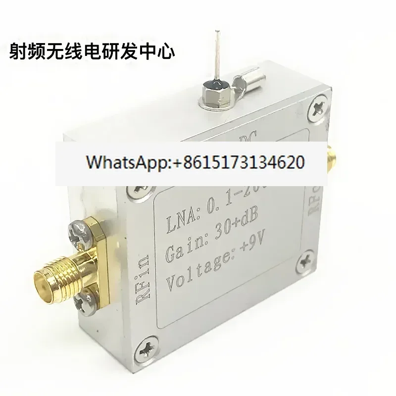 RF Broadband Amplifier 0.1---2000MHz 32dB