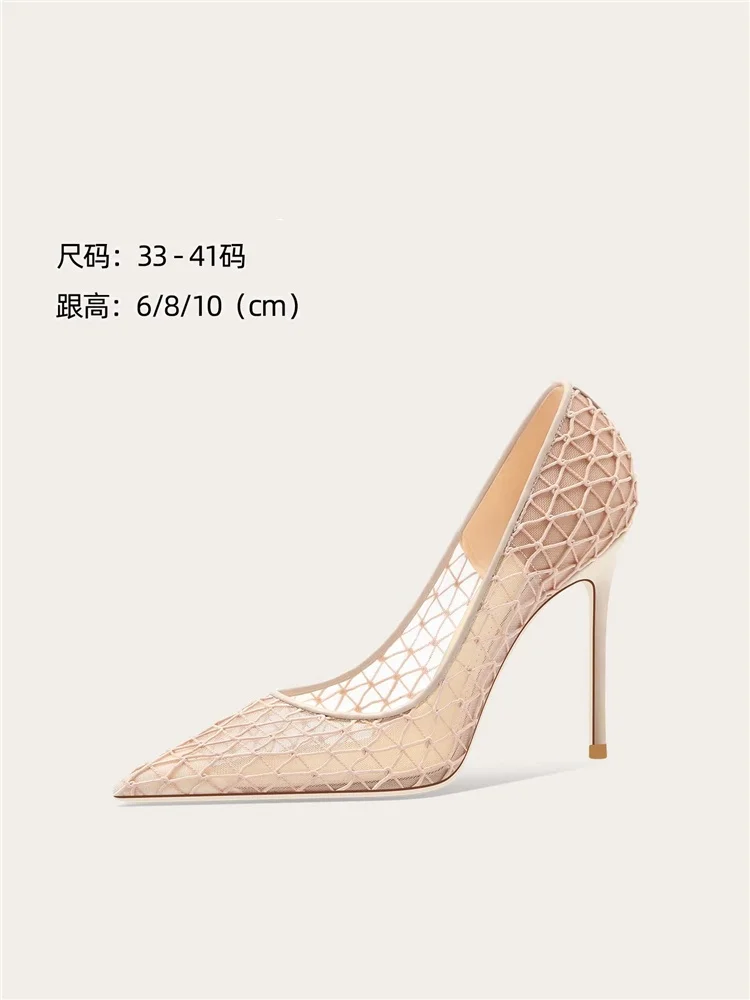 

Spring and summer new pointed toe shallow mesh lace sexy single shoes banquet dress large size thin high-high-eeled women's shoe