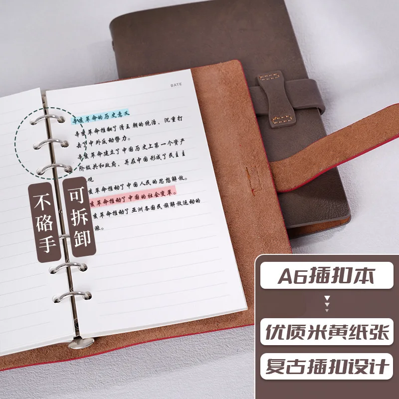 Genuine Leather A5 6-Hole Business Notebook with 200 Pages 80gsm Refillable Journal, Split Leather Cover with Card Slots, Pen