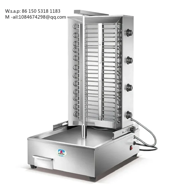 Commercial Electric Turkish Kebab Machine Automatic Shawarma Grill Doner Kebab Rotisserie For Restaurant