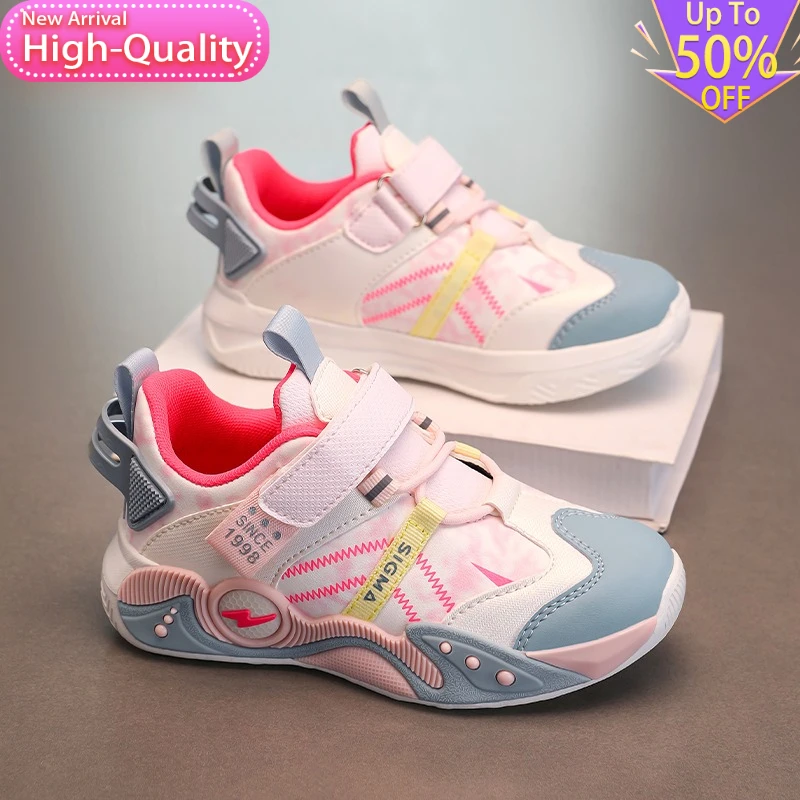 

2026 Spring New Low Cut Childrens Sports Shoes Shock Absorbed Trendy Outdoor Running Shoes Lightweight and Flexible Casual Shoes