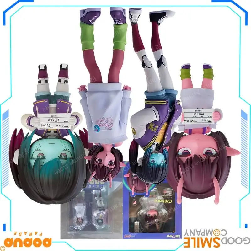 Good Smile Nendoroid Milky Subway: The Galactic Limited Express POP UP PARADE Chiharu Makina SP Anime Figure Collectible Gift