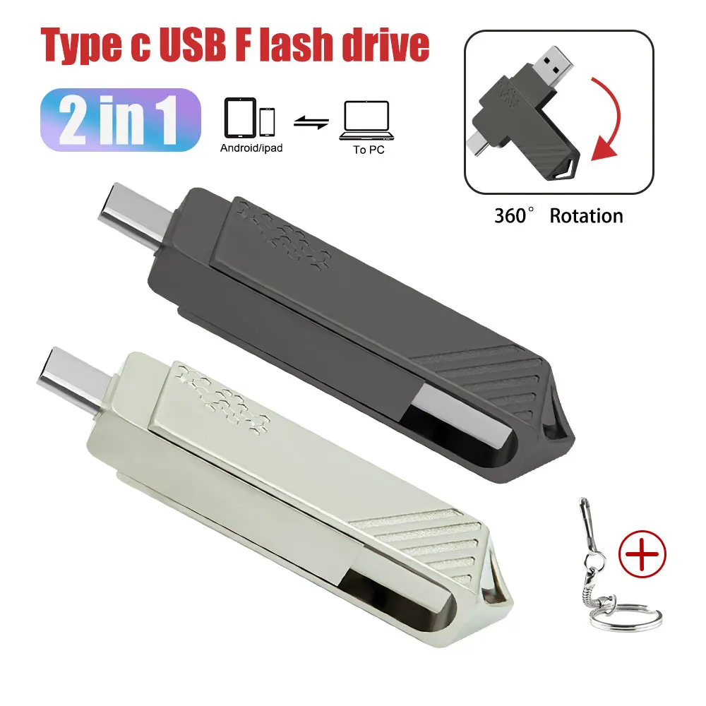 محرك فلاش USB OTG معدني ، 2 في 1 ، قلم نوع سي ، عصا ذاكرة ، 4 جيجابايت ، 8 جيجابايت ، 16 جيجابايت ، 32 جيجابايت ، 64 جيجابايت ، GB