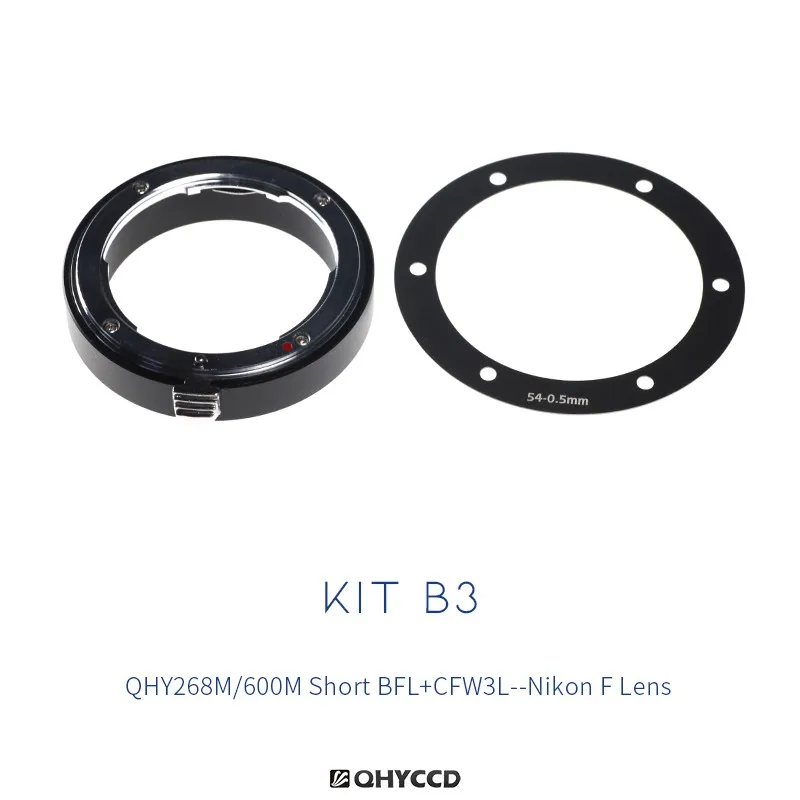 QHYCCD Set Adapter Ring B3 M54 Nikon Port SLR Lens Adapter Ring