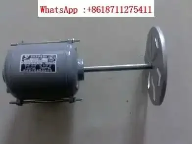 Neuer DHD-40-2 Backofenmotor