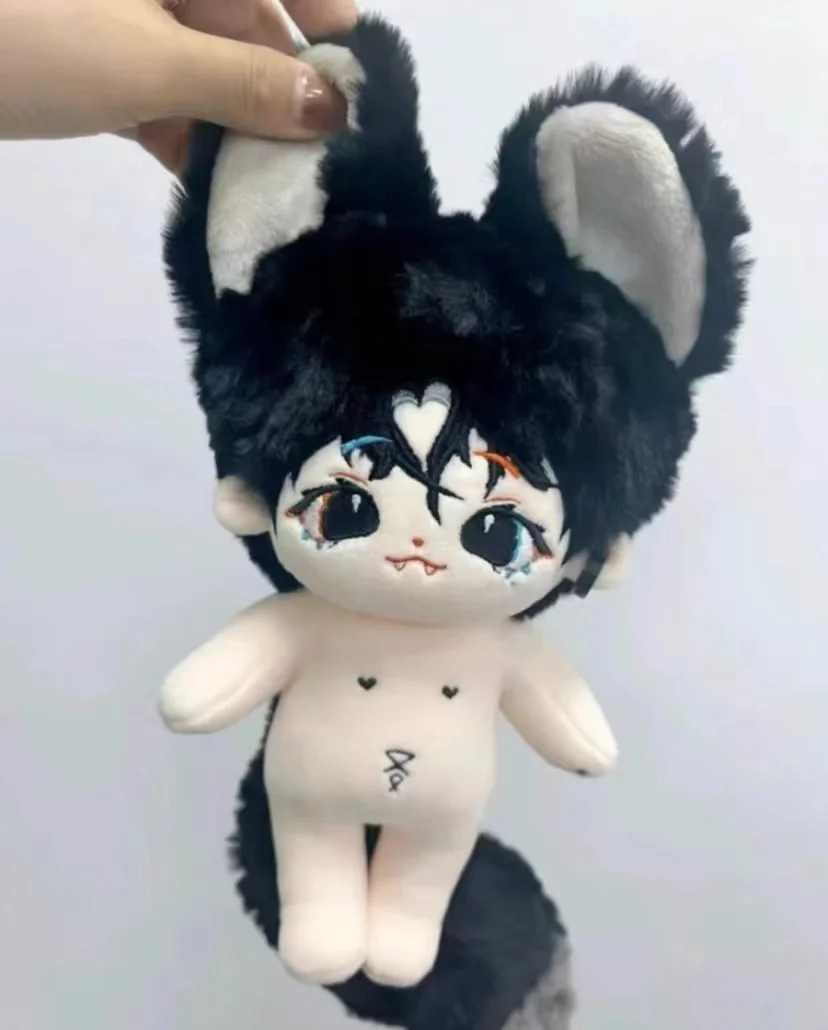 Plushie Monster Demon Dog Cool Guy 20cm Doll Toy Body Stuffed Game Cosplay Kids Gift Cute X Limited