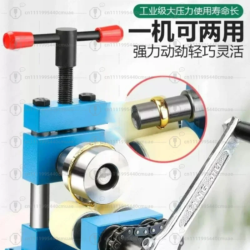 Manual Ring Bending Machine - Jewelry Making Tool for Bracelets & Circular Forming