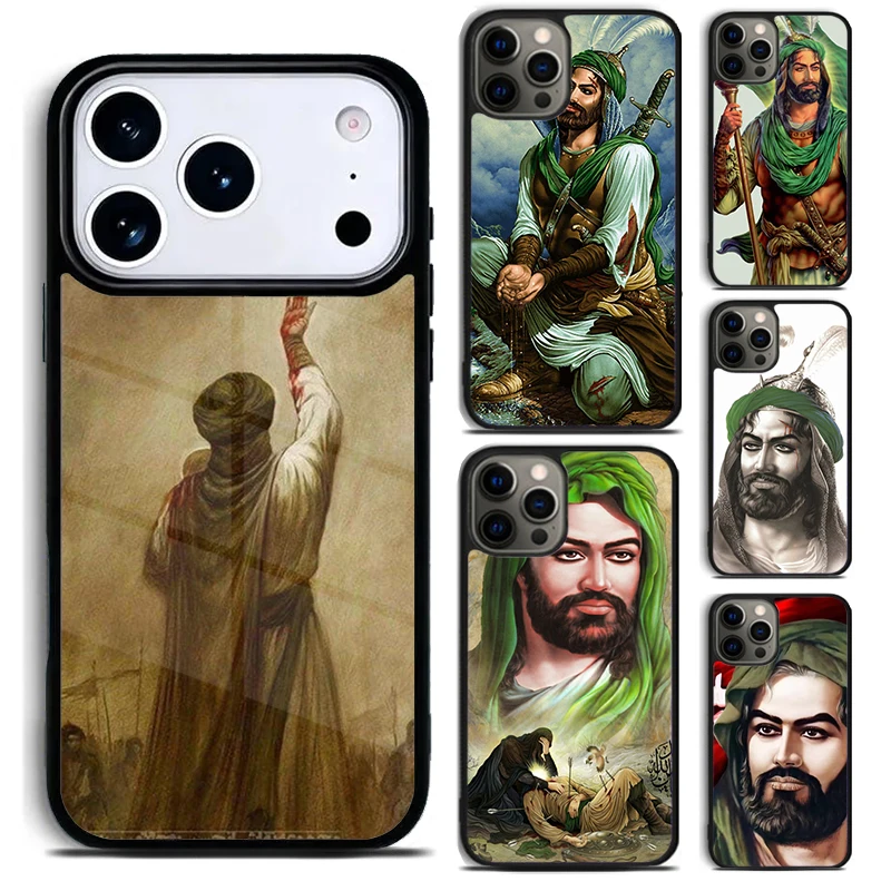 Imam Hussain Shia A…