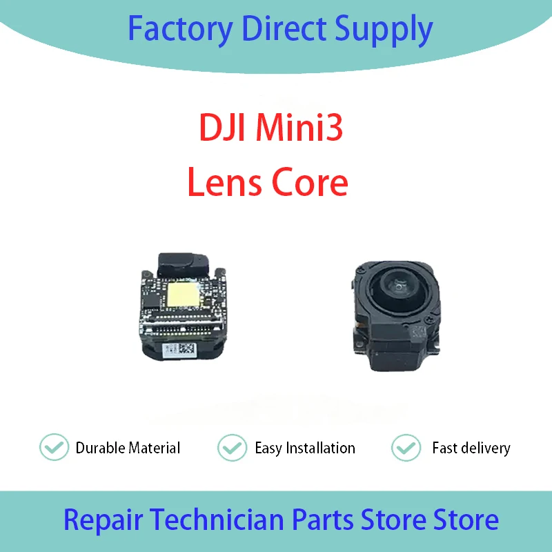 Suitable For Mini3Pro 4Pro PTZ Camera Lens Core Anti Fog High-Definition Imaging PTZ Camera Repair And Maintenance Accessories