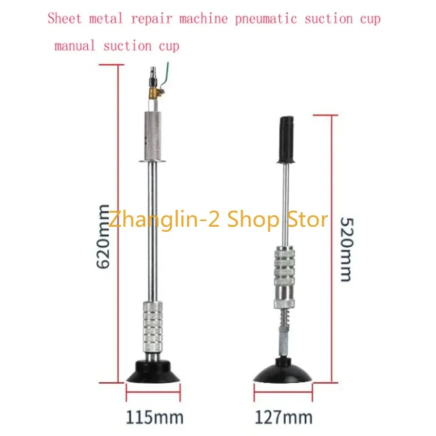 Sheet Metal Car Repair Tool Dent Repair Pneumatic Sucker Paint-free Non-destructive Restoration Body Pull Hammer Repair Machine