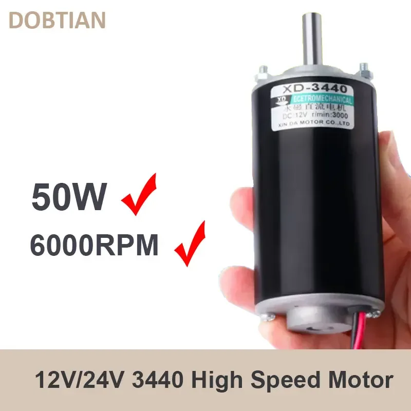 XD-3440 Silnik 12 V 24 V 3000 obr./min 6000 obr./min Szybki elektryczny szczotkowany silnik prądu stałego 50 W do mikrosilnika kosiarki