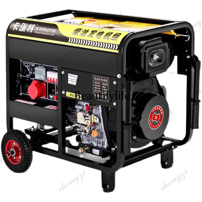 A81 High-Power Outdoor Home Diesel Generator 3/5/6/8/10KW Single Phase 220V & Three Phase 380V Reliable Power Indoor