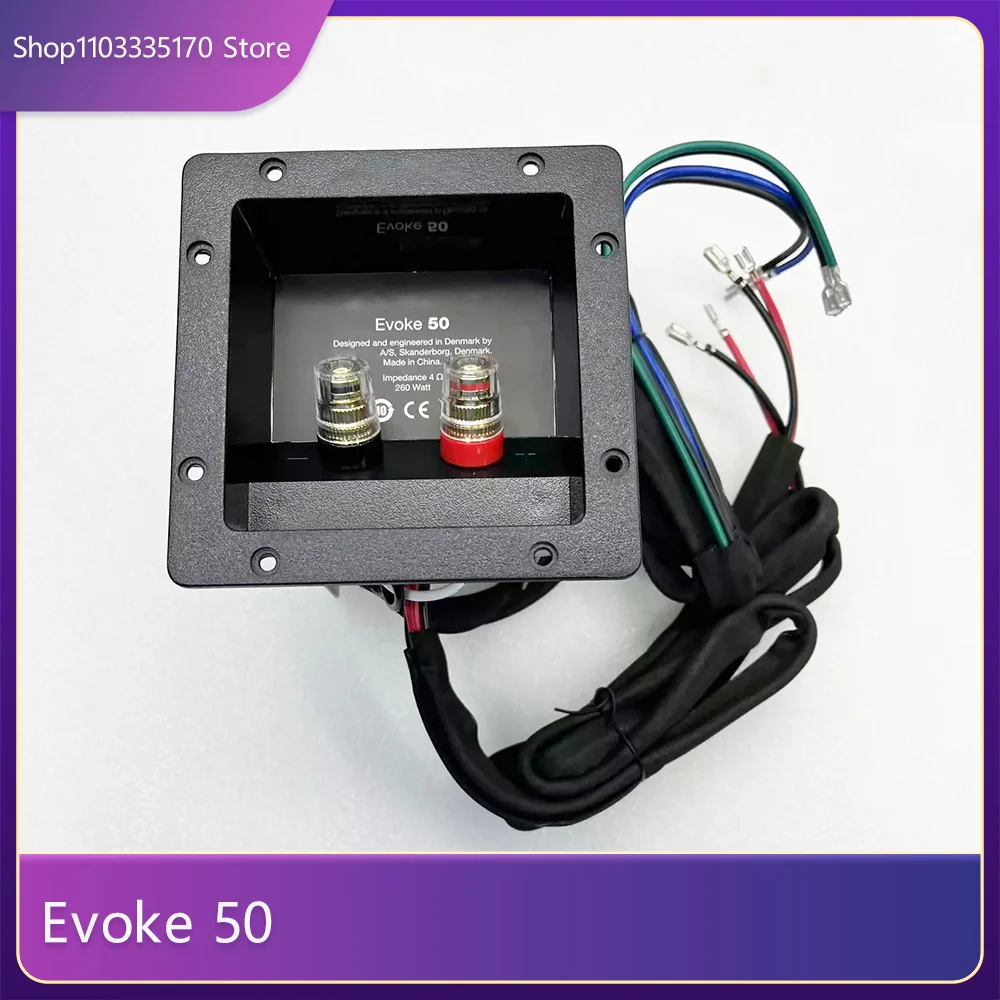 

For Dynaudio Evoke 50 Frequency Divider