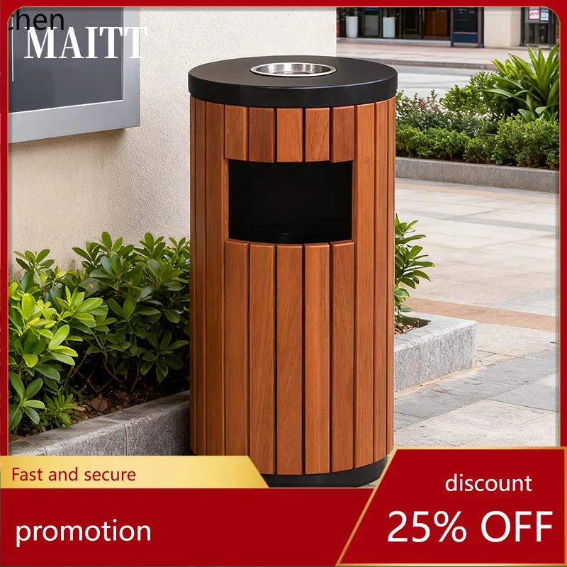 Hxl round composite wood trash can - outdoor scenic area fruit peel bin