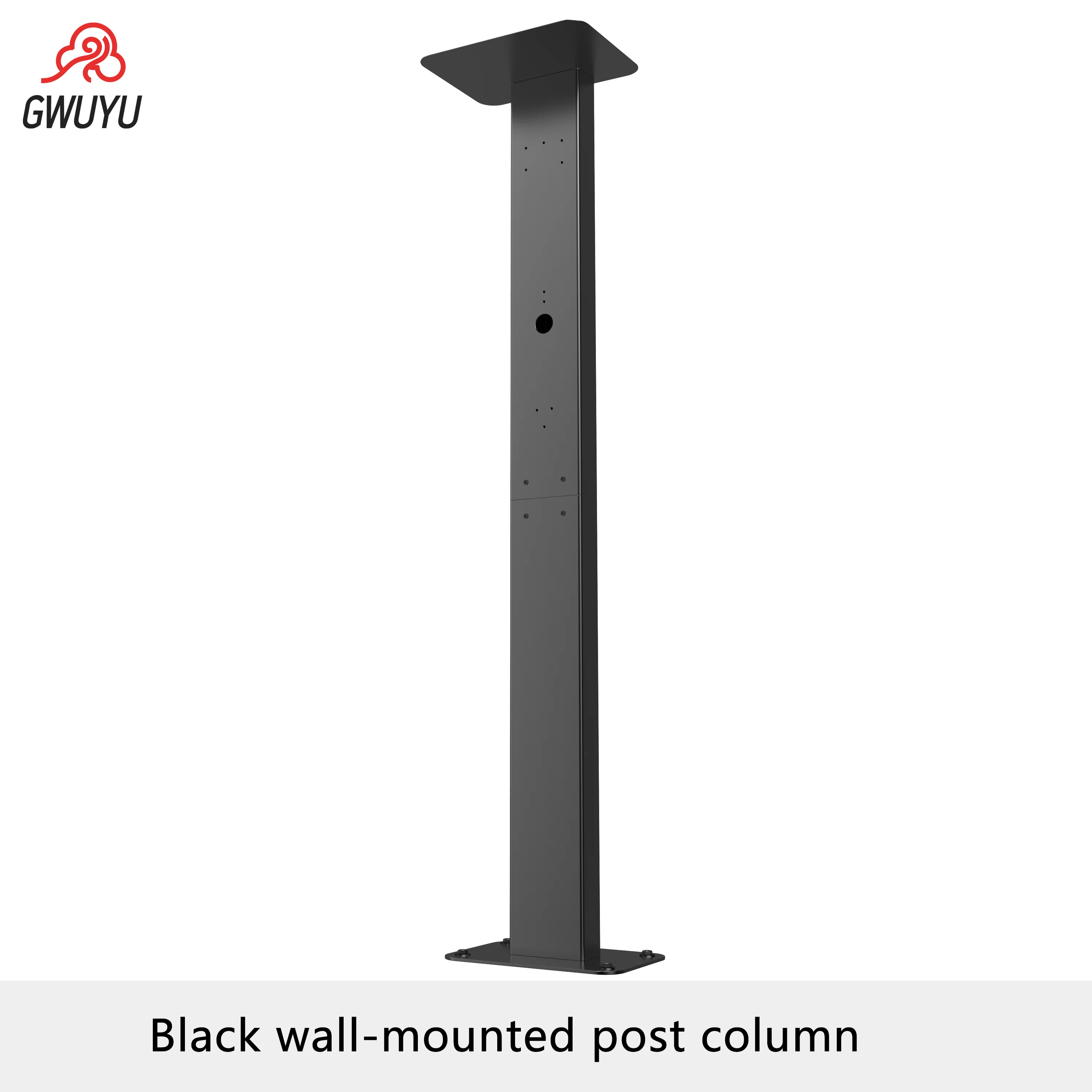 

GWUYU Wall-Mounted Charging Station 1.3m Tall Sturdy Pillar No Wobbling for Residential Communities And Commercial Districts