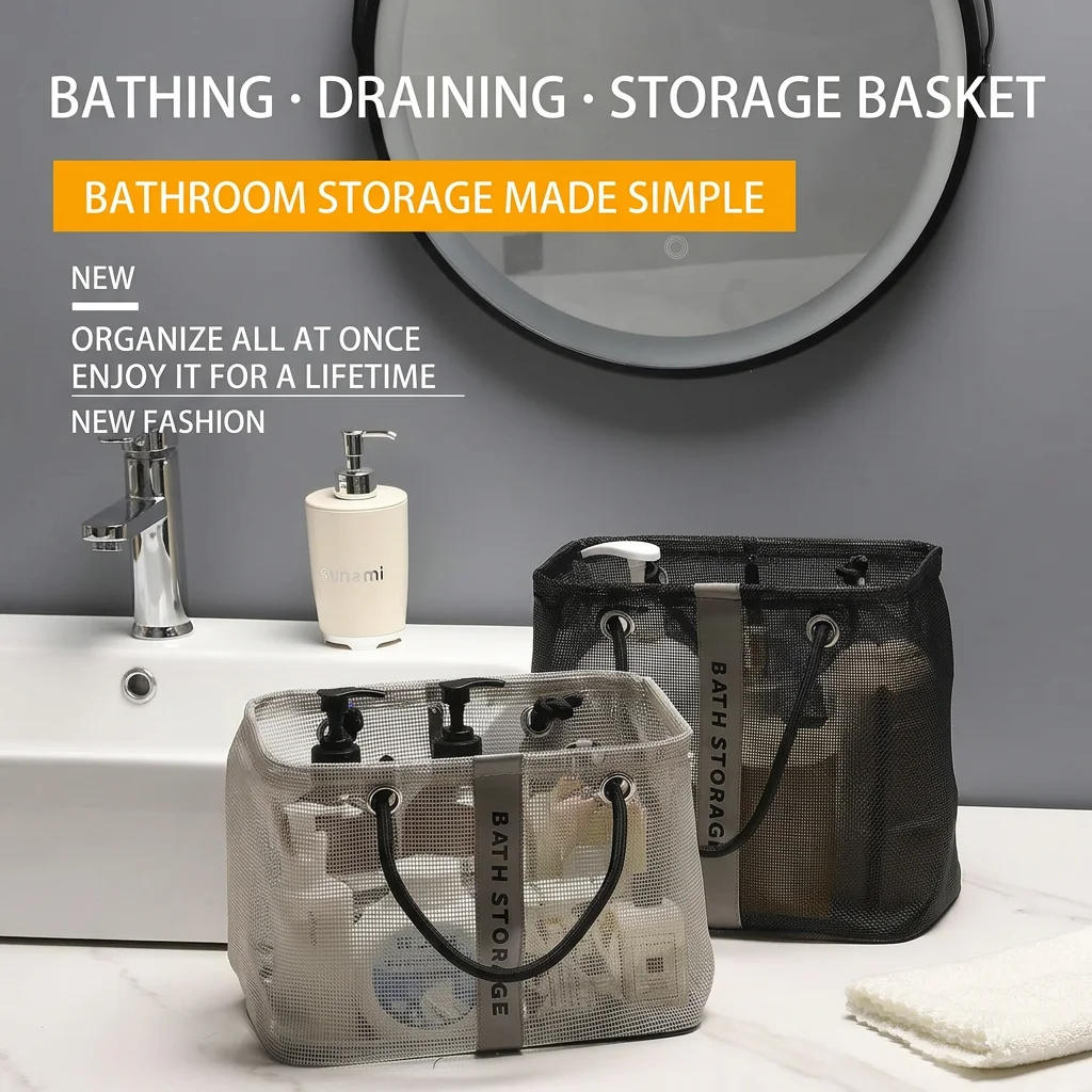 Toiletry Organizer Bag Wear-Resistant Draining Storage Basket Mesh Storage Basket Lightweight Portable Toiletry Bag For Bathroom