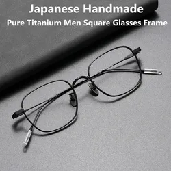 Japanese Handmade Pure Titanium Glasses Frame Men Ultralight Square Prescription Eyeglasses Women Optical Myopia Spectacle Gafas