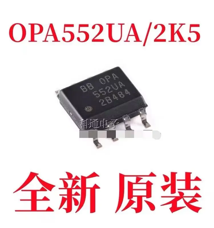 10~20pcs/lot   OPA552UA/2K5  OPA552UA  SOP8  100% Original  free shipping