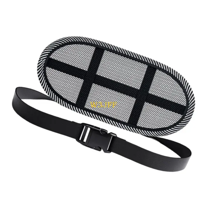 

W3JF дышащая подушка сиденья для детских колясок, регулируемая поддержка спины, поясничная подушка для коляски, легко чистится,