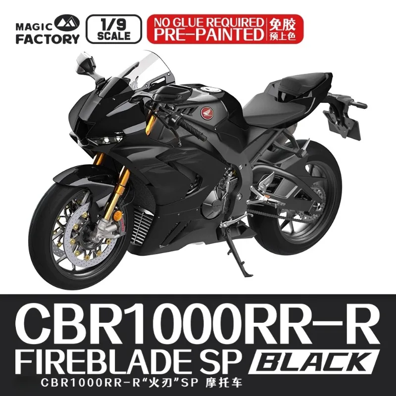 Magic Factory 1405 1/9 Plastic Scale Model Kit CBR1000RR-R Fireblade SP Motorcycle Carbon Black