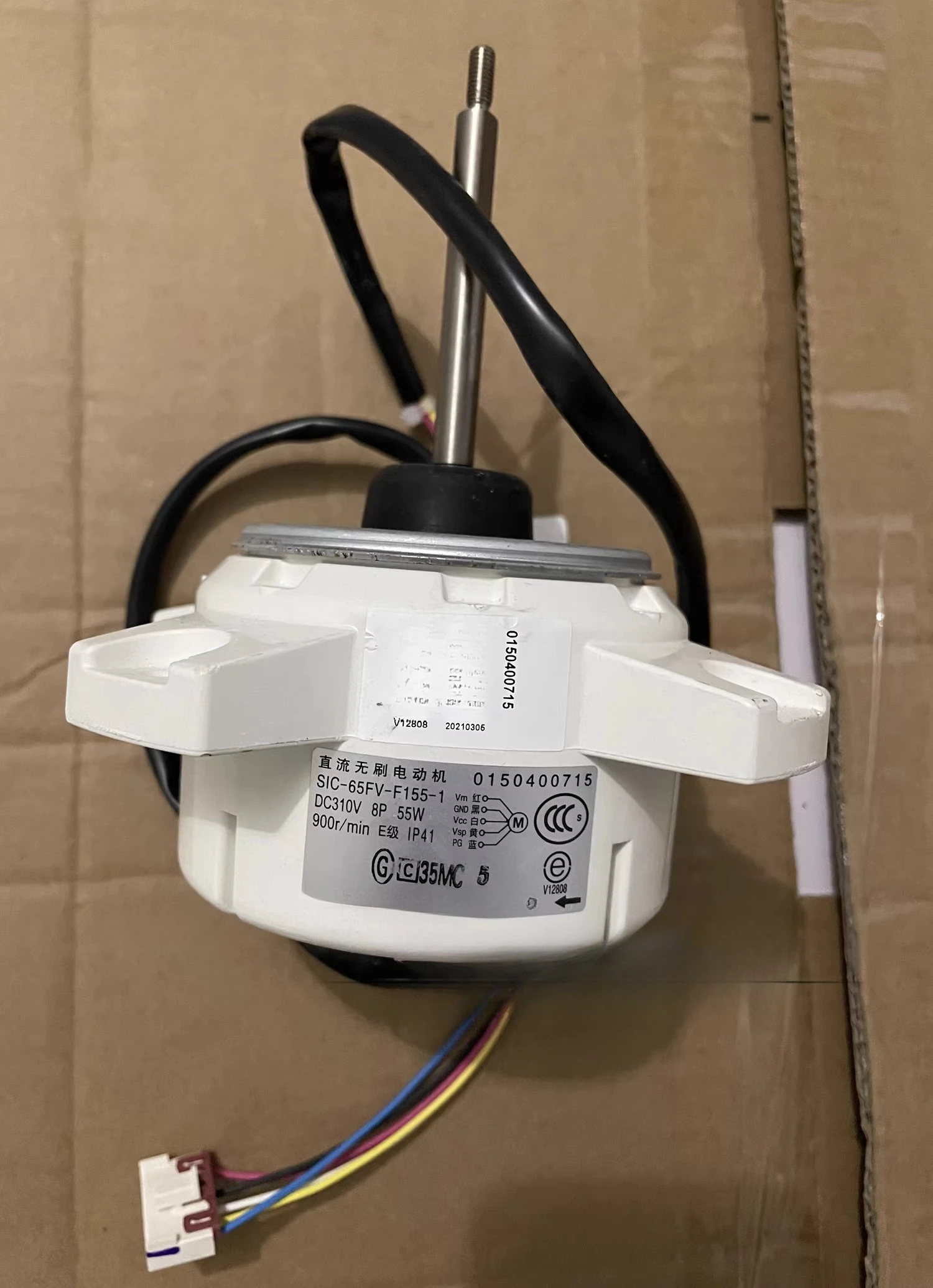 

Suitable for Haier inverter air conditioner outdoor fan 0150400715 motor, DC fan motor..