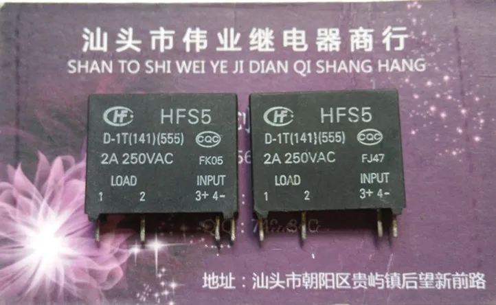 

HFS5 D-1T (141)(555) 4Pin