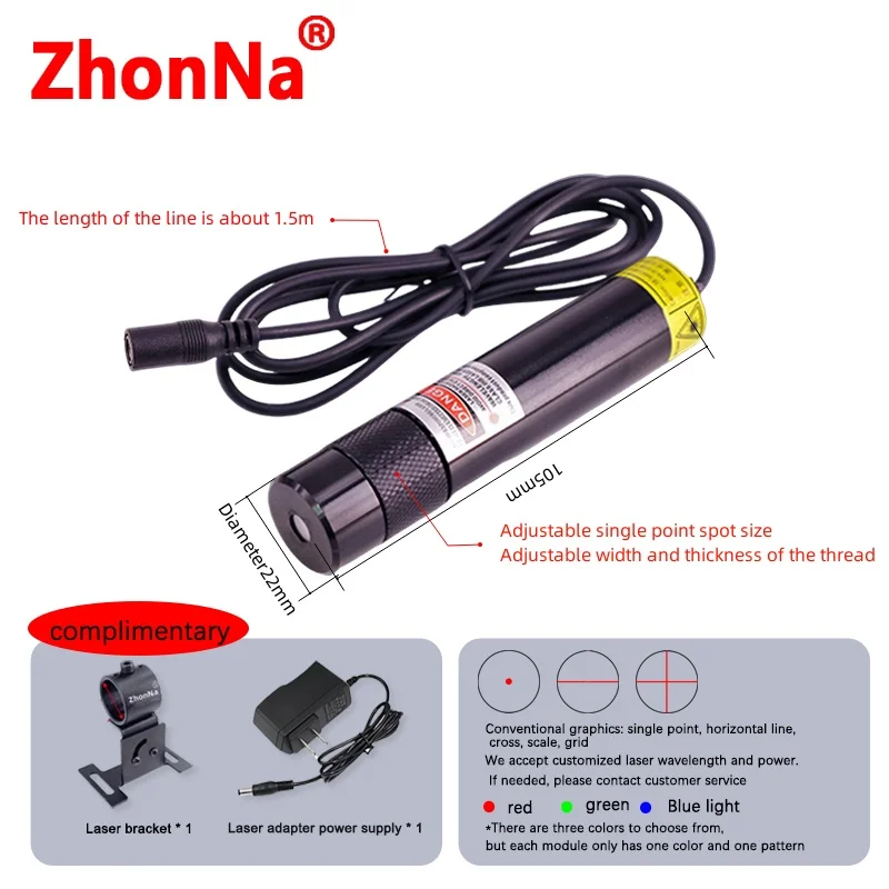 

Line Red Locator 635nm Infrared Adjustable Laser Module Locator Red Laser Line Positioning For Woodworking Stone Cutting Machine