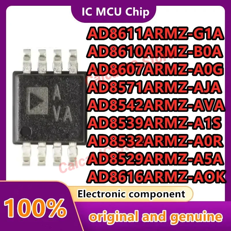 AD8529ARMZ AD8532ARMZ AD8539ARMZ AD8542ARMZ AD8571ARMZ AD8607ARMZ AD8610ARMZ AD8611ARMZ AD8616ARMZ operational amplifier 1PCS