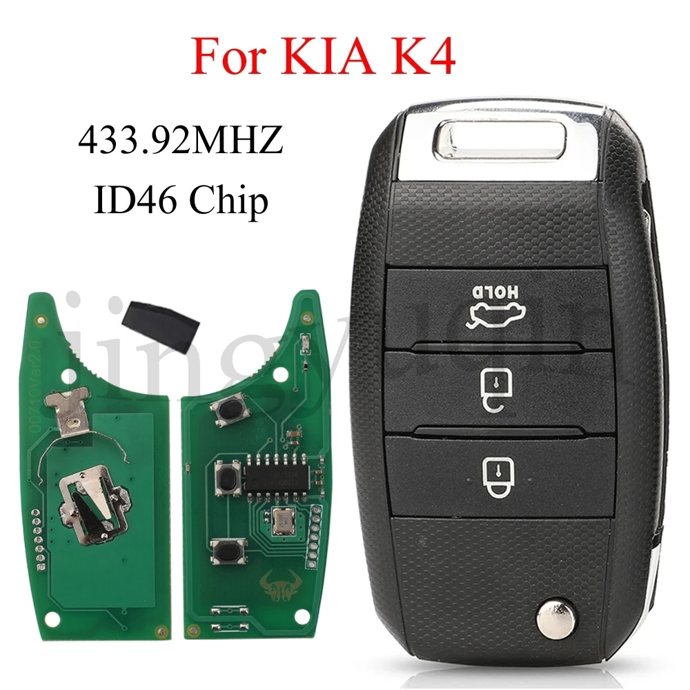 jingyuqin 3Button 433.92Mhz ID46 Chip Auto Fob Keys Car Remote Flip Key For KIA 2016 K4 Carens 2012DJ3244 2012DJ5804 95430-A4200