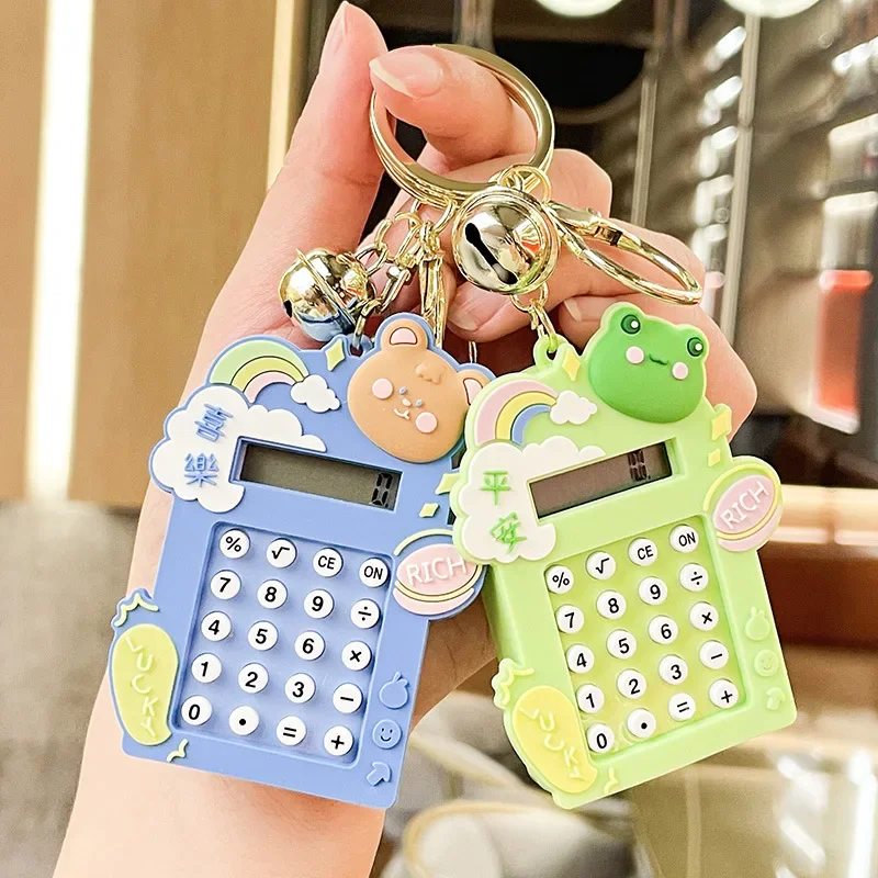 2025 Miniso Mini Creative Rabbit متاهة آلة حاسبة المفاتيح، قلادة الإكسسوارات، سلسلة مفاتيح ملحقات حقيبة لطيفة، قلادة حقيبة #3