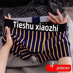 4 pcs Men Underwear BoxerShorts Men's Underpants Panties Male Boxers Breathable Comfortable  Stripe Printed Underwear