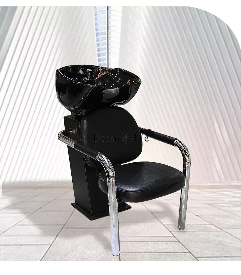 For Hair Salon Barber Shop Shampoo Basin Hair-Washing Chair Barber Shop Fumigation Cover Automatic Shampoo