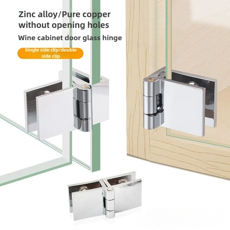 Maosu 180 90 Degree Bilateral Clip Home Easy Install Glass Clamp Zinc Practical Durable Cabinet Door Hinge Bathroom Furniture Cu