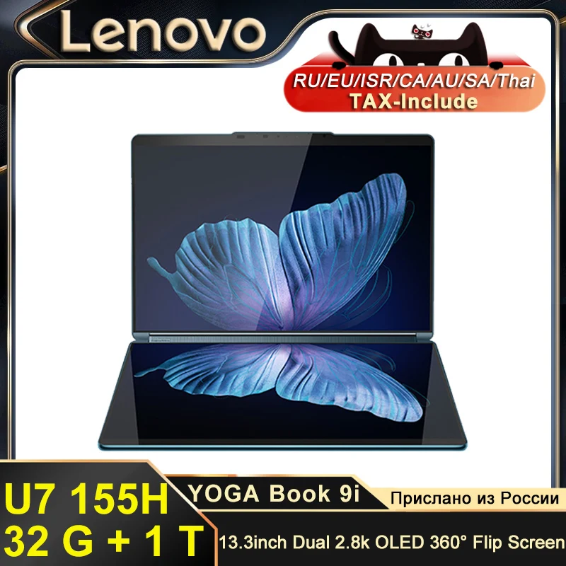 Lenovo YOGA Book 9i AI 2024 U7 13.3 Inch Dual TouchScreen 2.8k OLED 360° Flip Screen Newest