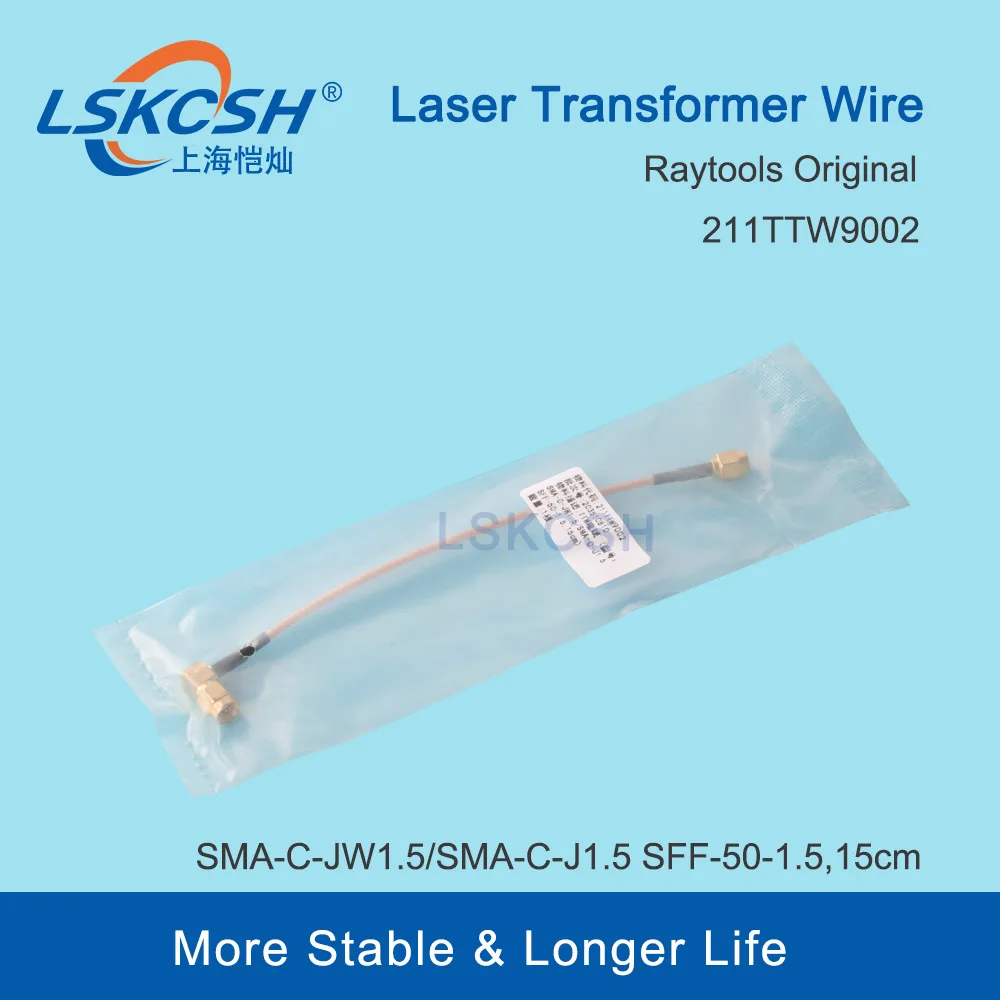 LSKCSH  Raytools Original Sensor Cable Transformer Wire SMB-SMA TTW Line For Raytools Fiber Laser Cutting Head BT240 BM110 BM111