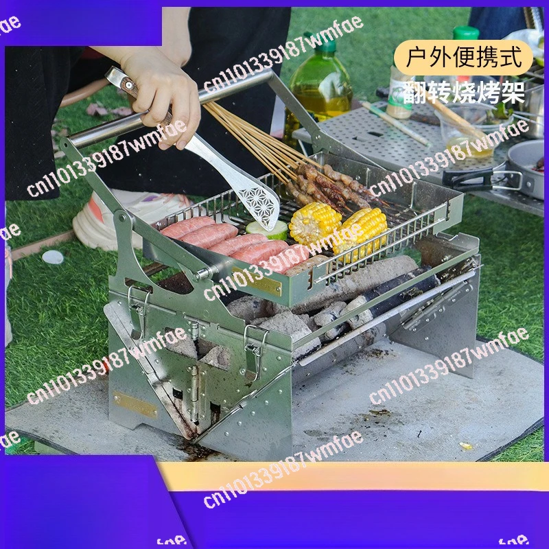 outdoor fire pit brazier gas stove,  Household removable flip grill, charcoal grill