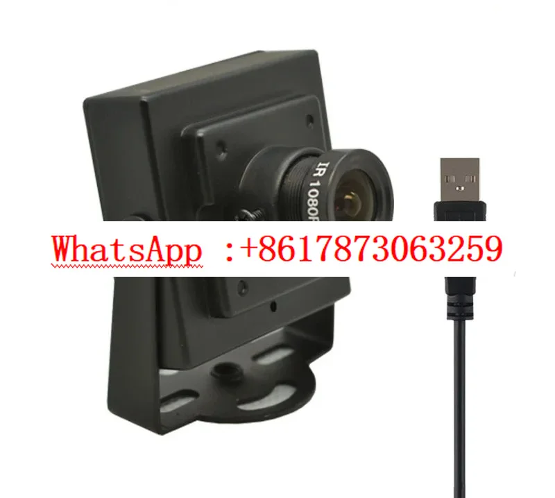 2 million high definition infrared facial recognition USB camera 1080P backlight low illumination Android USB industrial camera