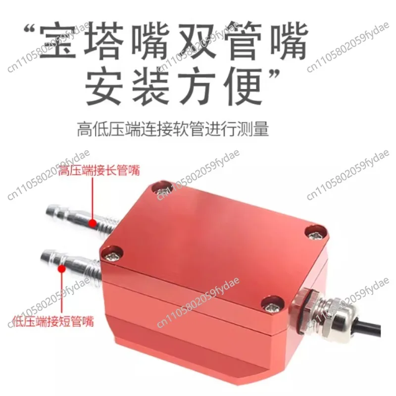 Wind Pressure Transmitter RS485gas Micro Differential Sensor Pressure Gauge Machine 4-20mA Air Duct Pressure Difference