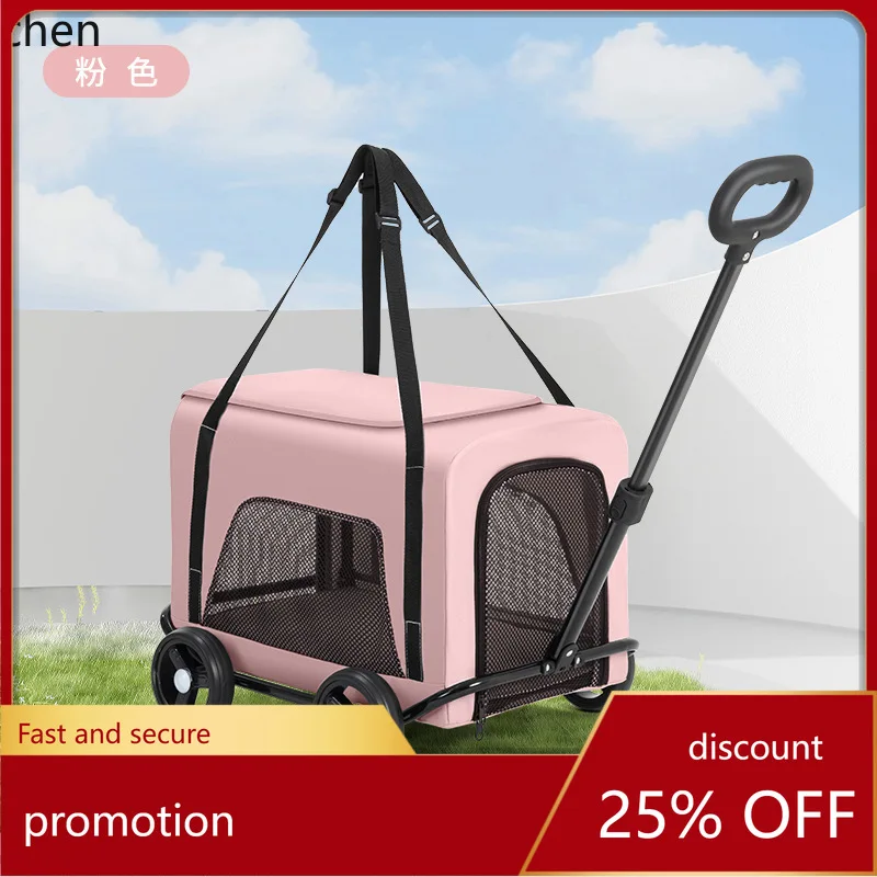 

Переноска-коляска Hxl для домашних животных: портативная, дышащая, для кошек, для прогулок