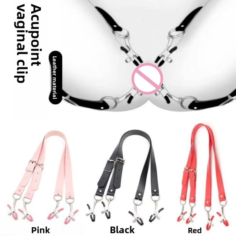 الحلمة والشفرين المشابك للأزواج، SM سبليت هول المشابك، قابل للتعديل BDSM مقاطع الثدي، الكبار الوثن ندف لعبة الجنس الكبار