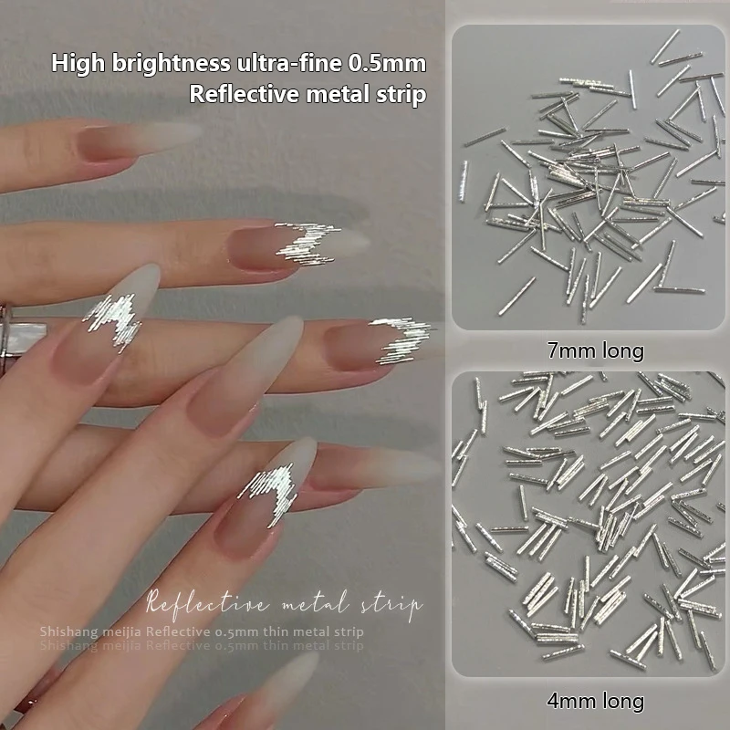 300/500/800Pcs High Gloss Reflective Extra Fine Metal Strip Nail Art Decorations 4/7mm Bright Flash Effect DIY Manicure