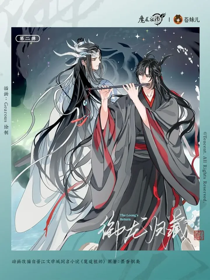 STUDIO CHIZU Music Journey アナログ盤 新品未開封 Amazon | スタジオ地図 Music Journey Vol. 1 - シネマティック