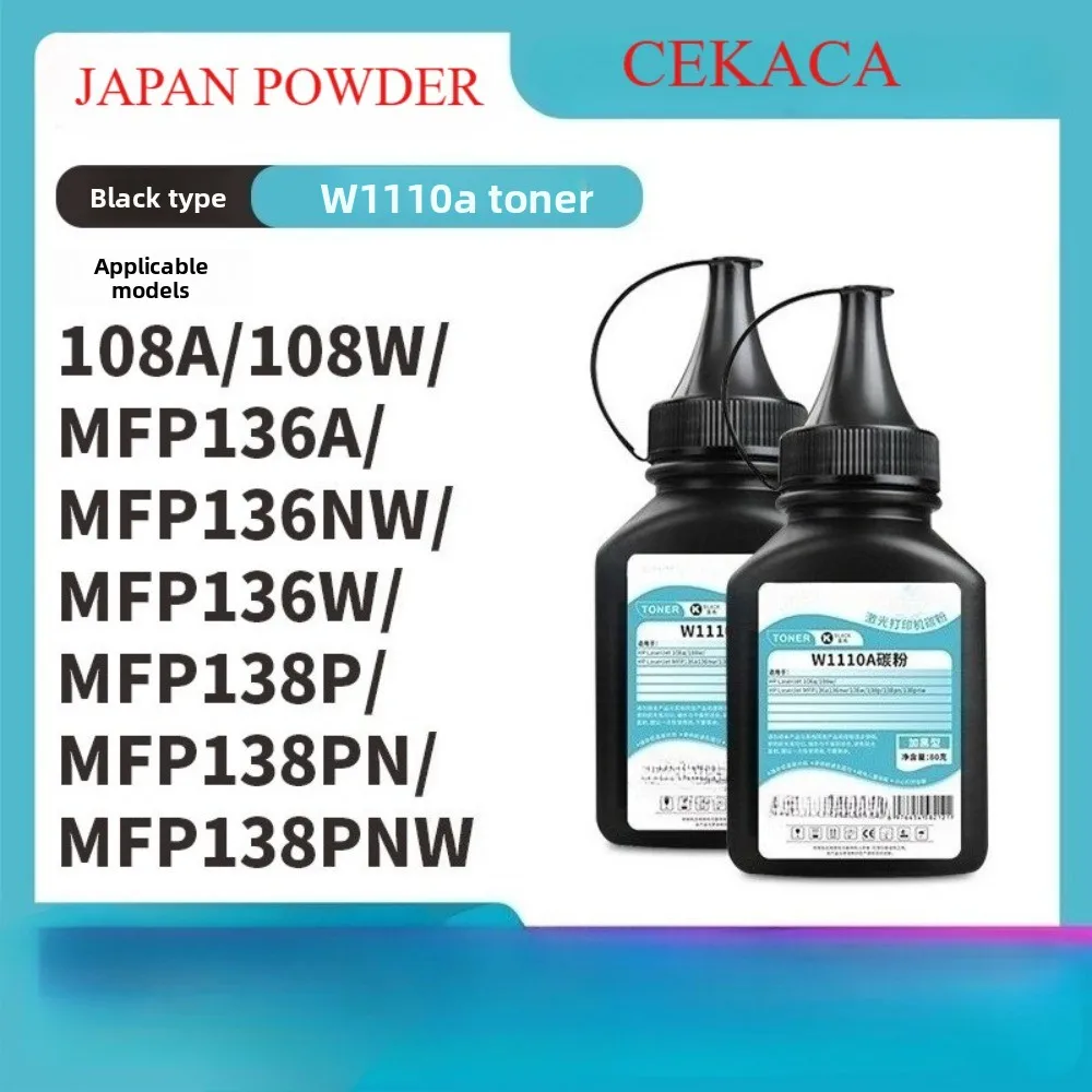 

3 шт., 80 г, японский тонер-порошок для принтера HP W1110A 108A 138P 136 Вт A/NW 110