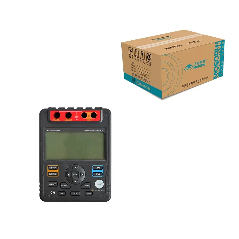 MEDJ-WY1042 Multi-function Digital Insulation Resistance Tester Mega Ohm Meter