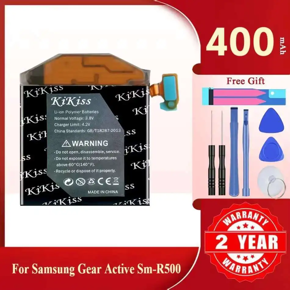 

Аккумулятор EB-BR500ABU для Samsung Gear Active SM-R500