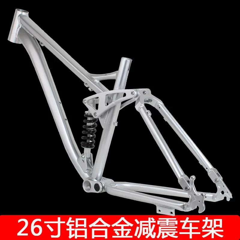 26-inch Mountain Bike Aluminum Alloy Suspension Frame Four-Bar Linkage Softtail Suspension Frame