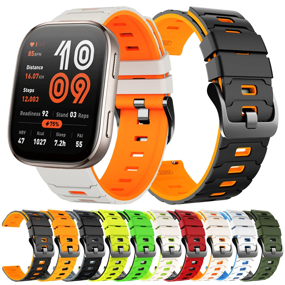 22Mm Silicone Strap… - image