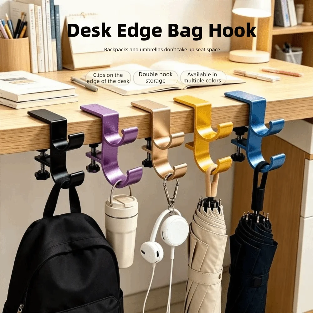 Punch-free Desk Edge Bag Hook Double Hook Adjustable Desk Headset Hanger Multi-functional Removable Hanging Handbag Holder