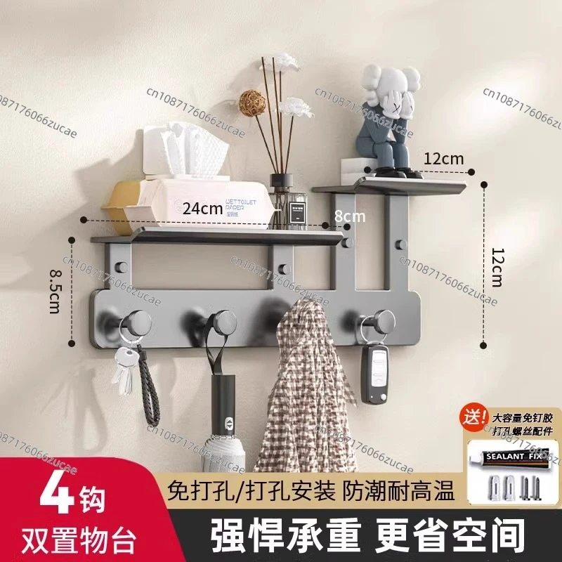 

Hanging Hangers Wall Hangings Entrance Entrances Hats Keys Hooks Pasting Non-punching Bags Clothes Row Hooks