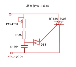 10pcs BT136 BT136-600 BT136-600E Triac 600V 4A